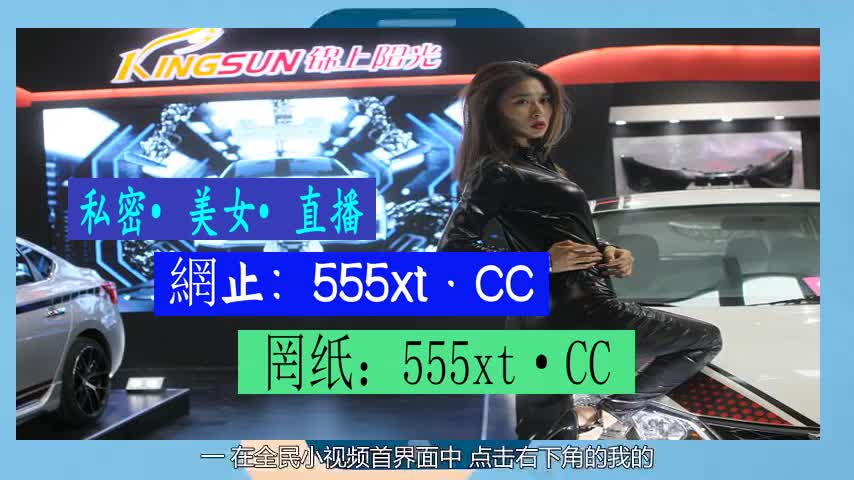 0孒解夜蝶直播app官方最新版下载