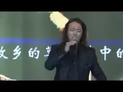 Descargar video: 故乡的草原是我专辑里的主打电话曲现在点击率上亿了感恩朋友们你