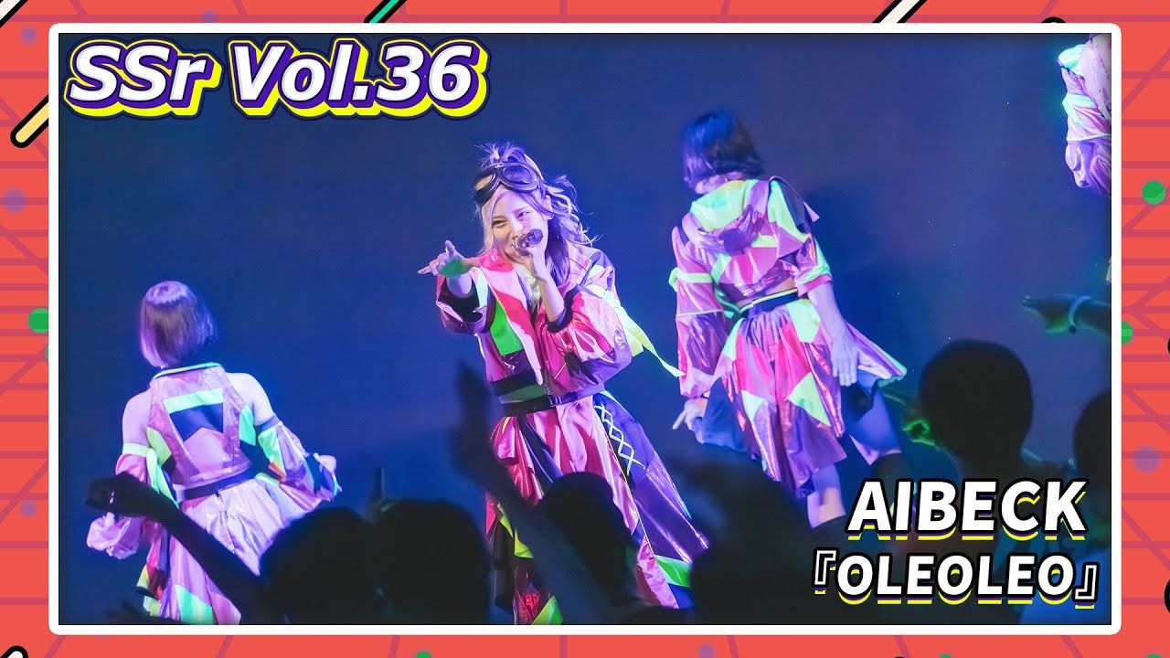 [图]SSr Vol.36 AIBECK『OLEOLEO』｜Shining Star Project｜2023.10.01