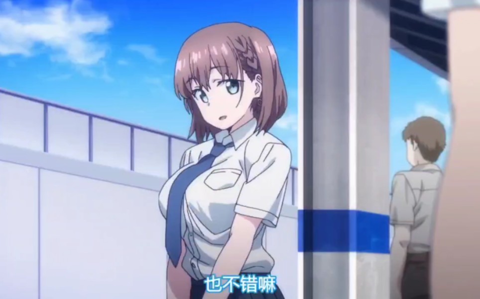 【星期一的丰满】pv7剪辑,夏天的记忆,还不赶快进来看老婆_哔哩哔哩