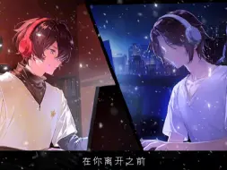 Download Video: 再也不会亮起来的qq头像是少年一生的痛