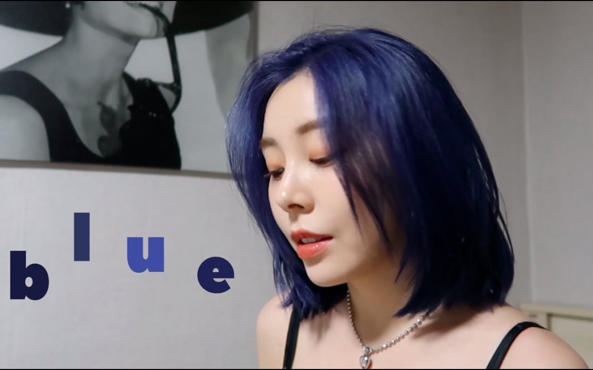 (英字)vlog 【ashley b choi】头发染成蓝色,和朋友聚餐唱k