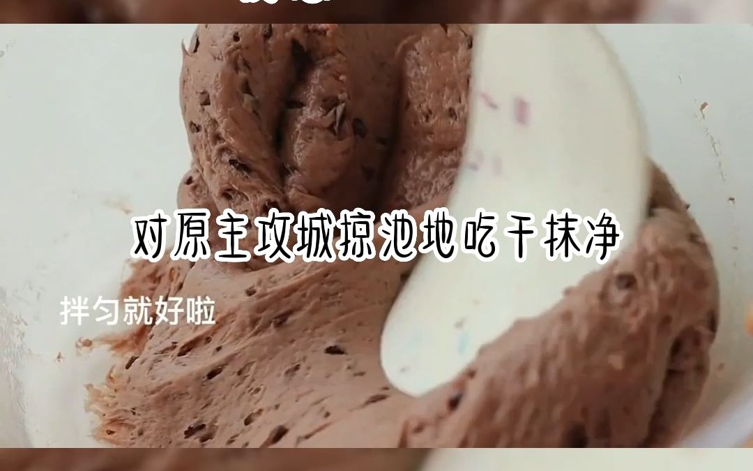 [图]弟弟是个病娇，还蔫坏，从小就喜欢黏着我睡