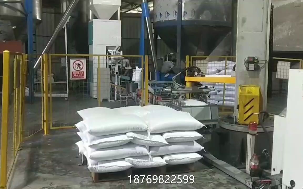 袋装物料水泥砂浆瓷砖胶立柱码垛机小型码垛机器人