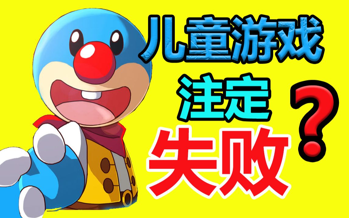 【摩尔庄园】_手机游戏热门视频