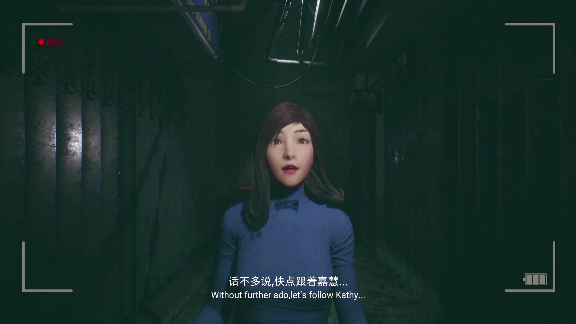 港诡实录游戏下载/paranormalhk