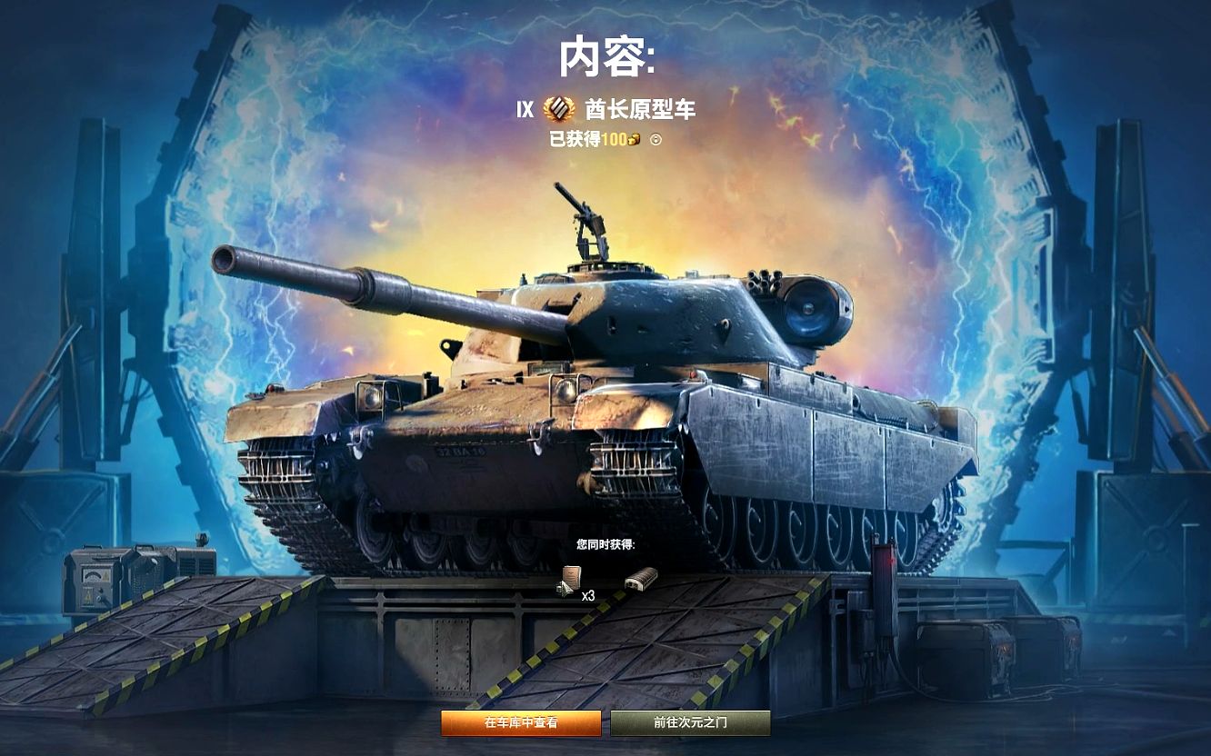 工程师放电管怎么获得(工程师放电管怎么获得证书)