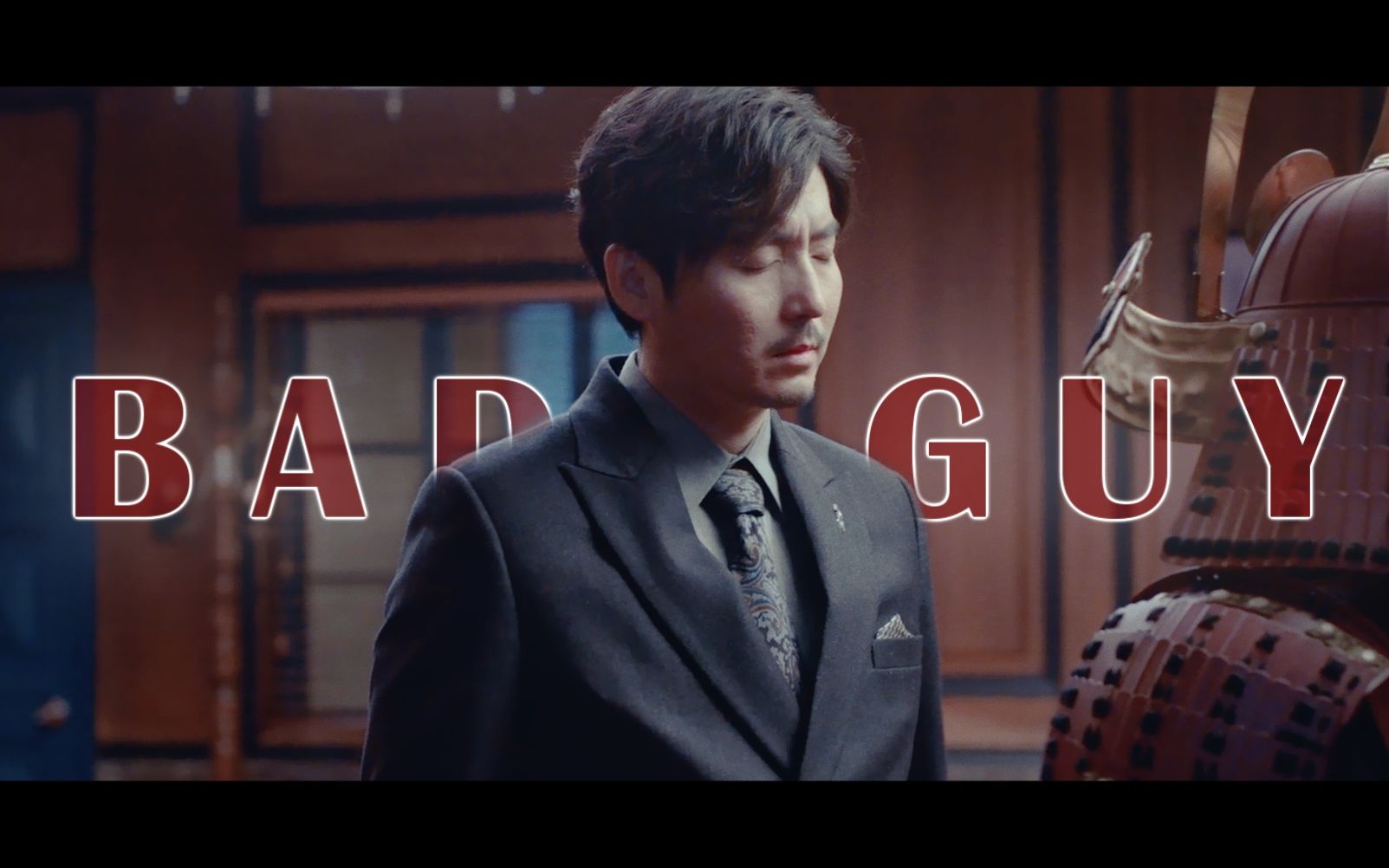 荒木惟王泷正badguy踩点赠四妞