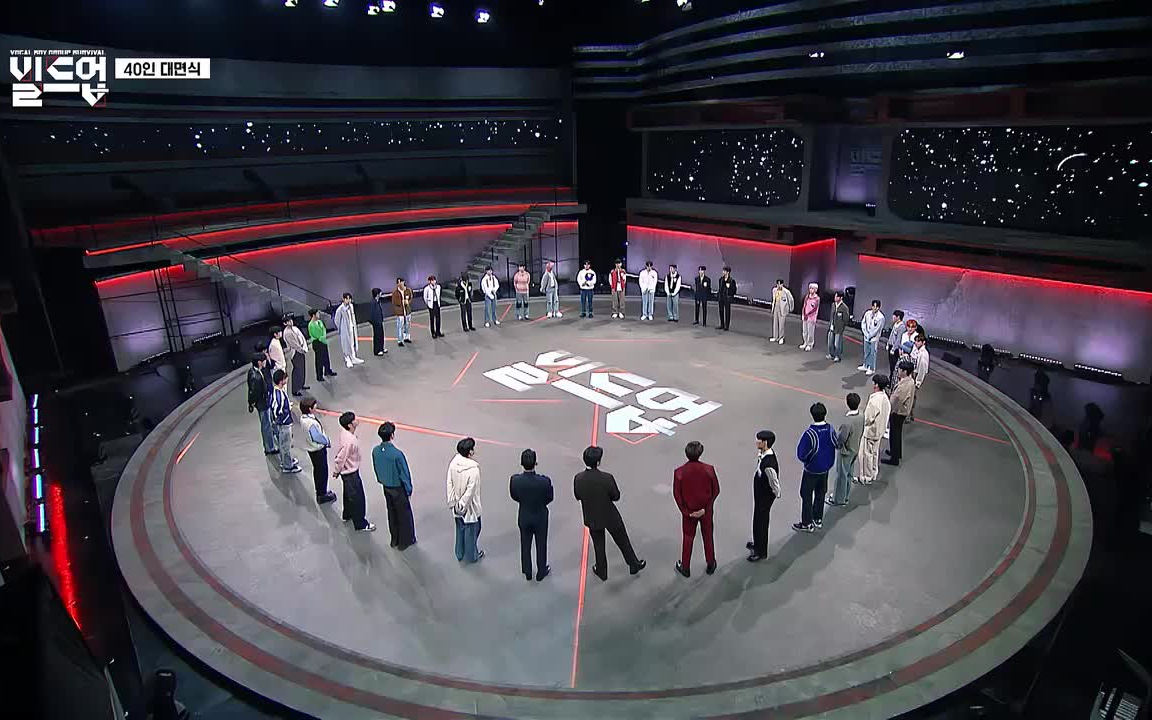 [图]Build Up：男团Vocal生存战 高清中字 EP1-2