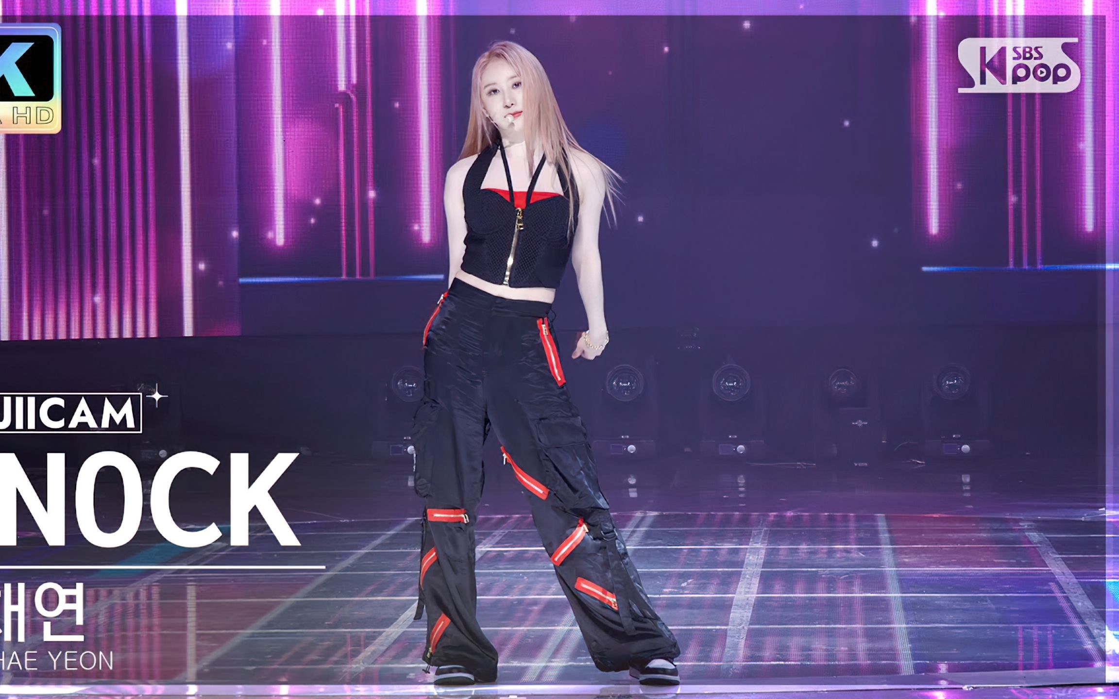 【SUPER ULTRA 4K60P】 'KNOCK' LEE CHAE YEON FullCam SBS Inkigayo 230430 重制版哔哩哔哩bilibili