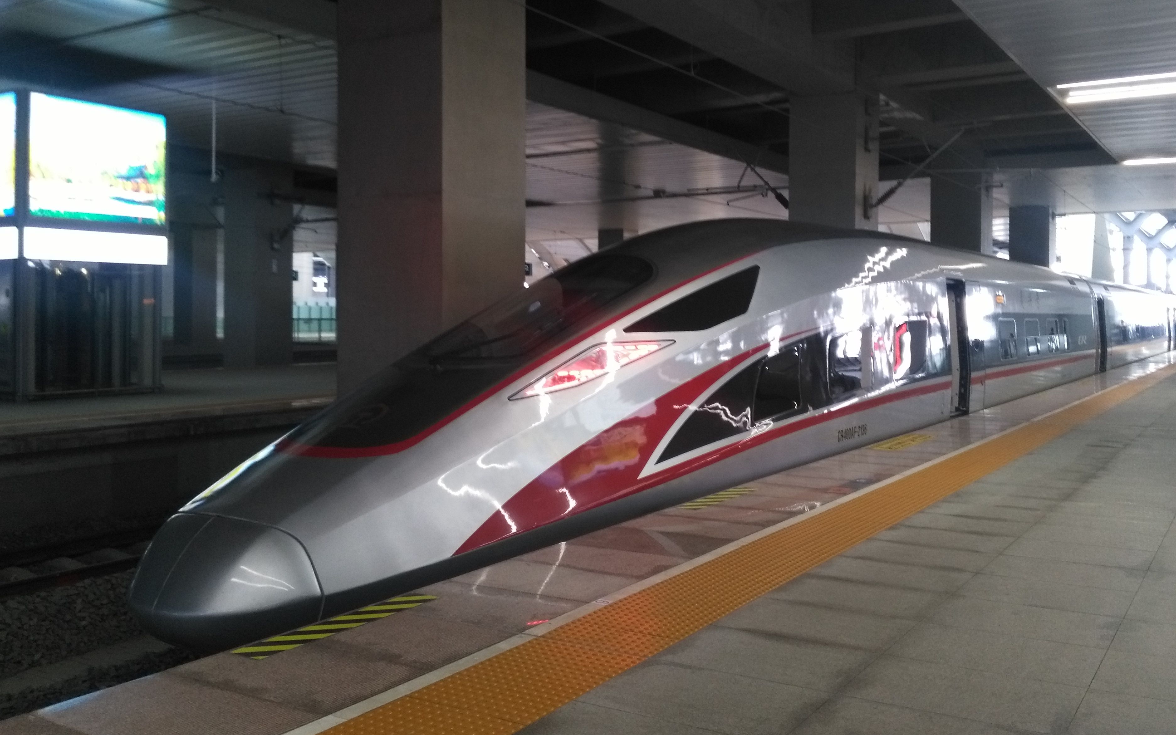 济青高铁济局济段cr400af2136担当g2670进潍坊北站4站台