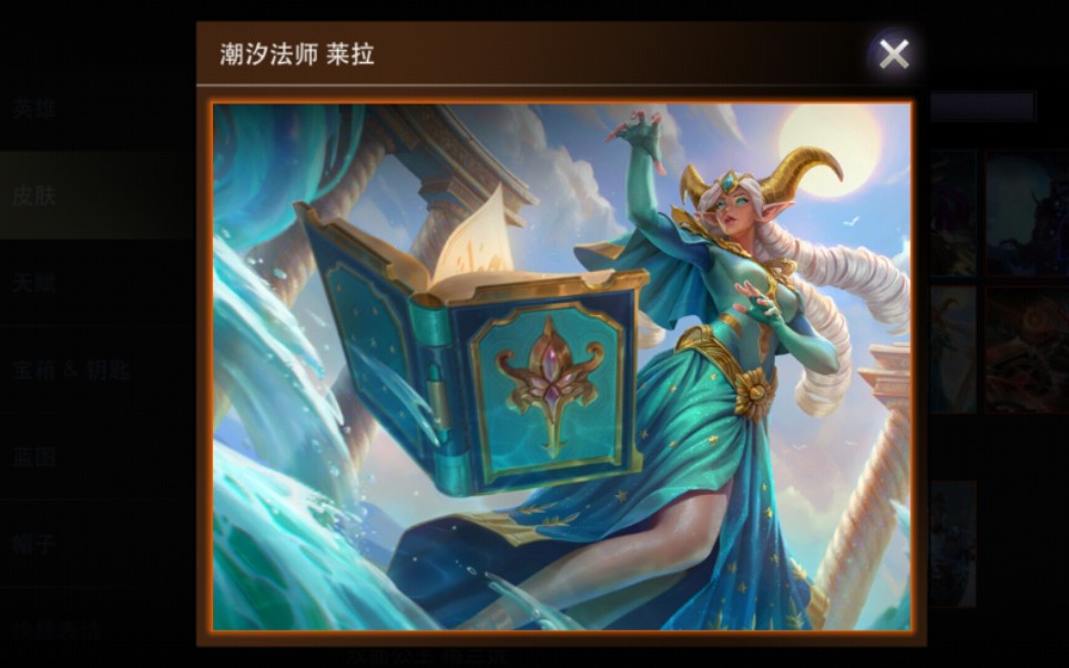 虚荣～~金灯莱拉_哔哩哔哩 (゜-゜)つロ 干杯~-bilibili