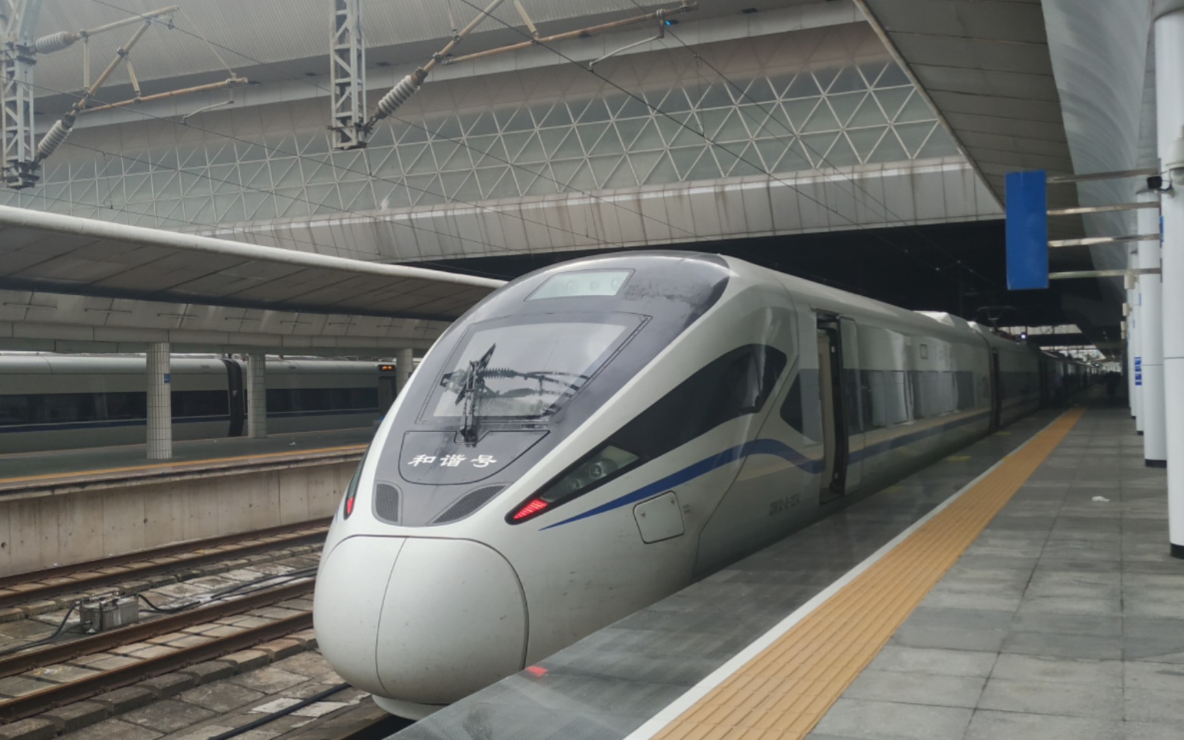 d7121次crh1a-a一等座广州东-深圳北运转体验