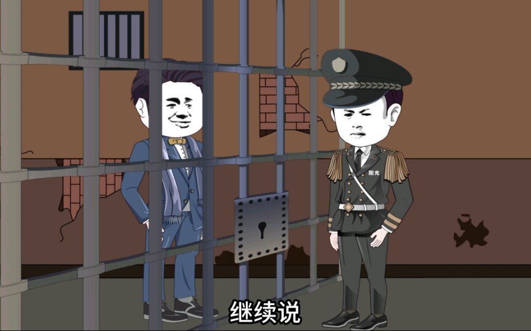 第41集阳光的青云之路又来新案情哔哩哔哩bilibili