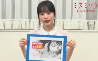 大谷凜香 搜索结果 哔哩哔哩 Bilibili