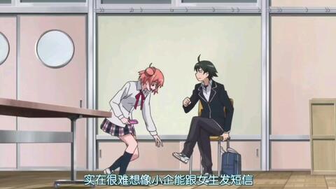 春物 比企谷八幡名言4 哔哩哔哩 Bilibili