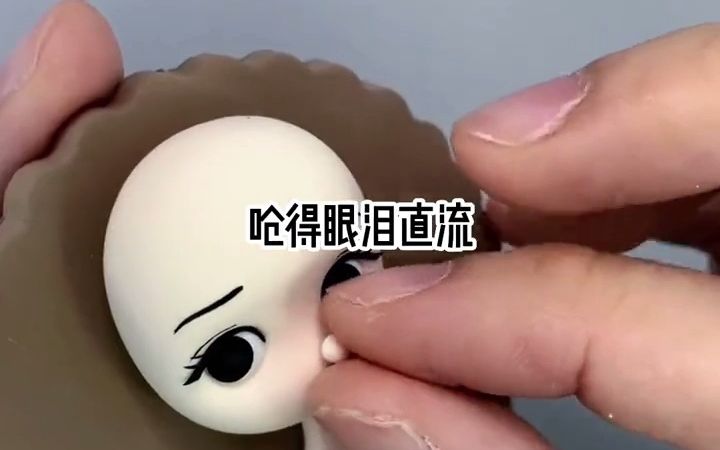 悲落的唐嘉哔哩哔哩bilibili