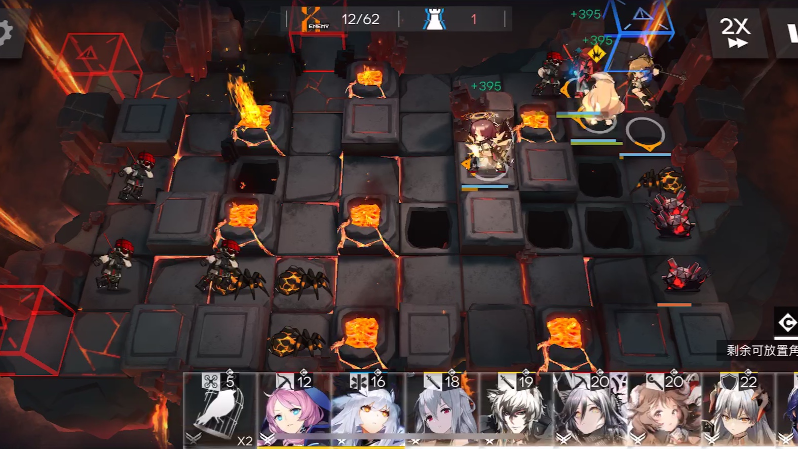 活动作品明日方舟无特种突袭ex5