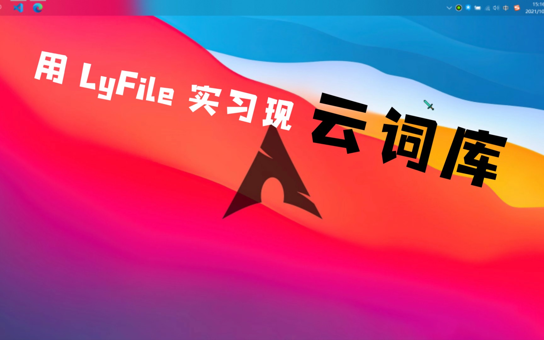 云端机器人词库?适配更多的机器人框架[clousx6][sqv8]