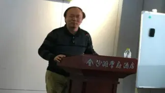 四川高校教授跳楼自尽 曾举报官员【四川师范大学一教授坠楼身亡，妻子悲痛发声：早上出来找他，在路上发现的】