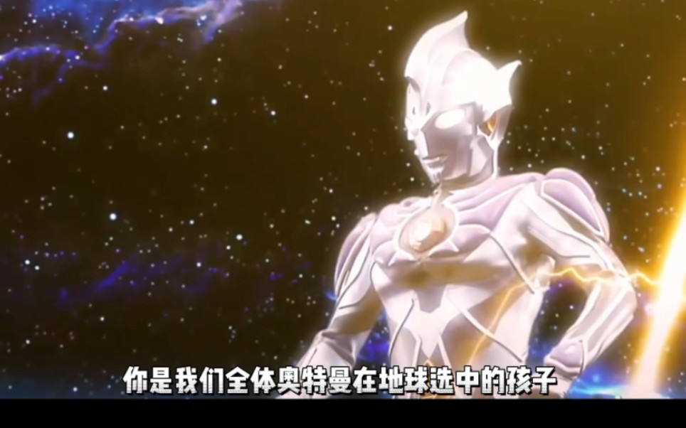 火星国王生日快乐