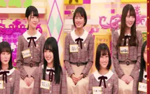 乃木坂46 4期生b L T 本誌19年3月号making動画 哔哩哔哩 つロ干杯 Bilibili