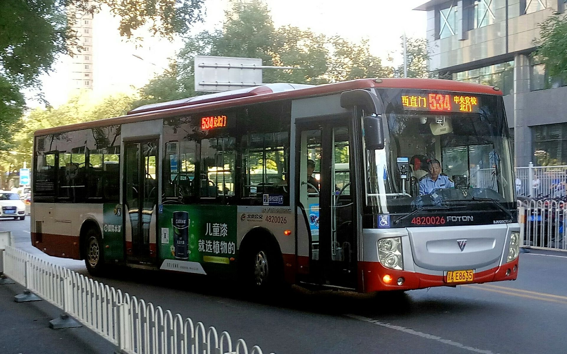 【厂洼专车】北京公交pov:534路西直门~中央党校北门全程前方原速pov