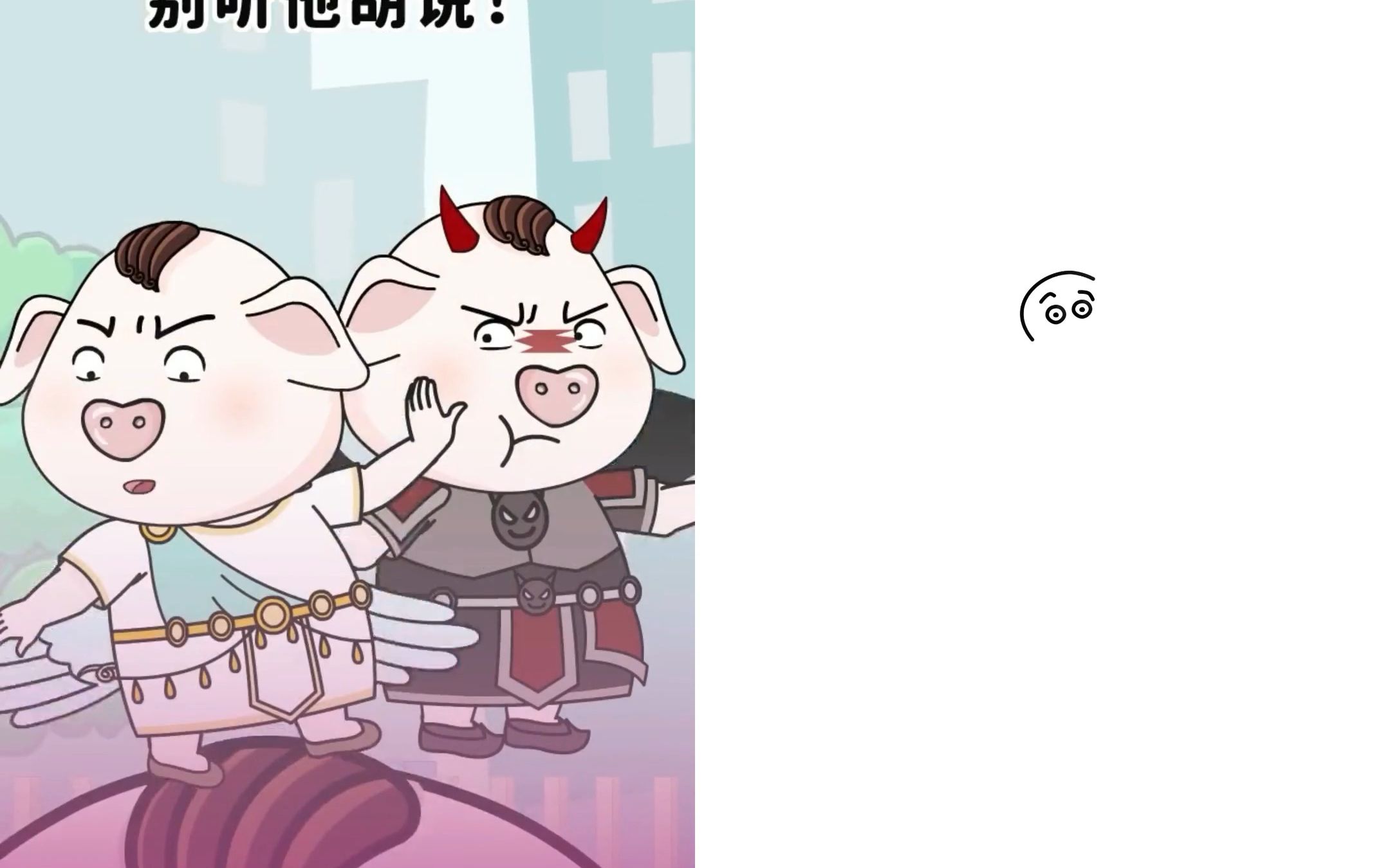 简笔画长颈鹿哔哩哔哩bilibili