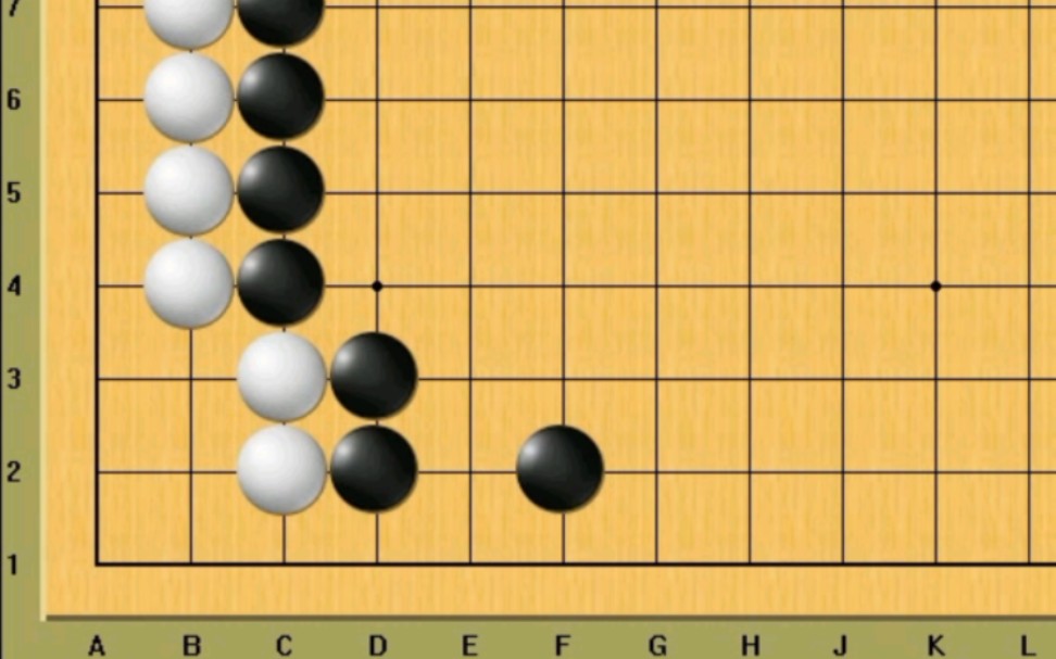 围棋经典死活题冲段系列(常用手筋)