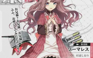 杉浦诗织 搜索结果 哔哩哔哩 Bilibili