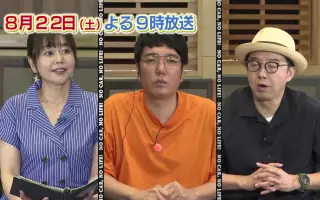 愛車遍歴 搜索结果 哔哩哔哩 Bilibili