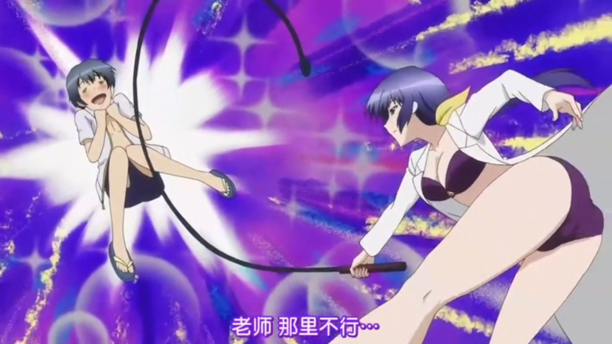 mm一族,究极抖m和究极抖s