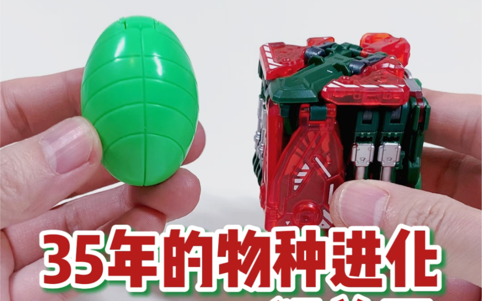 35年的物种进化从万代变形蛋到52toys猛兽匣螳螂的传奇