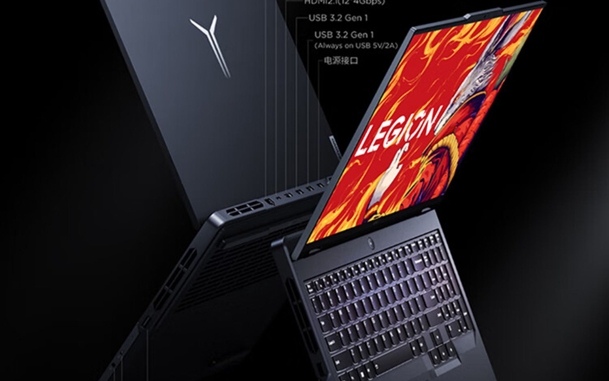 联想(lenovo)拯救者r9000p 2023 16英寸电竞游戏笔记本电脑(r7-7745hx