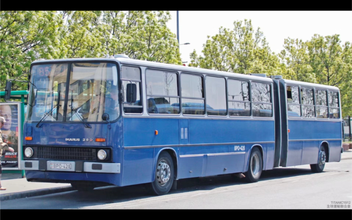 布达佩斯 伊卡鲁斯280.40a 短暂走行视频