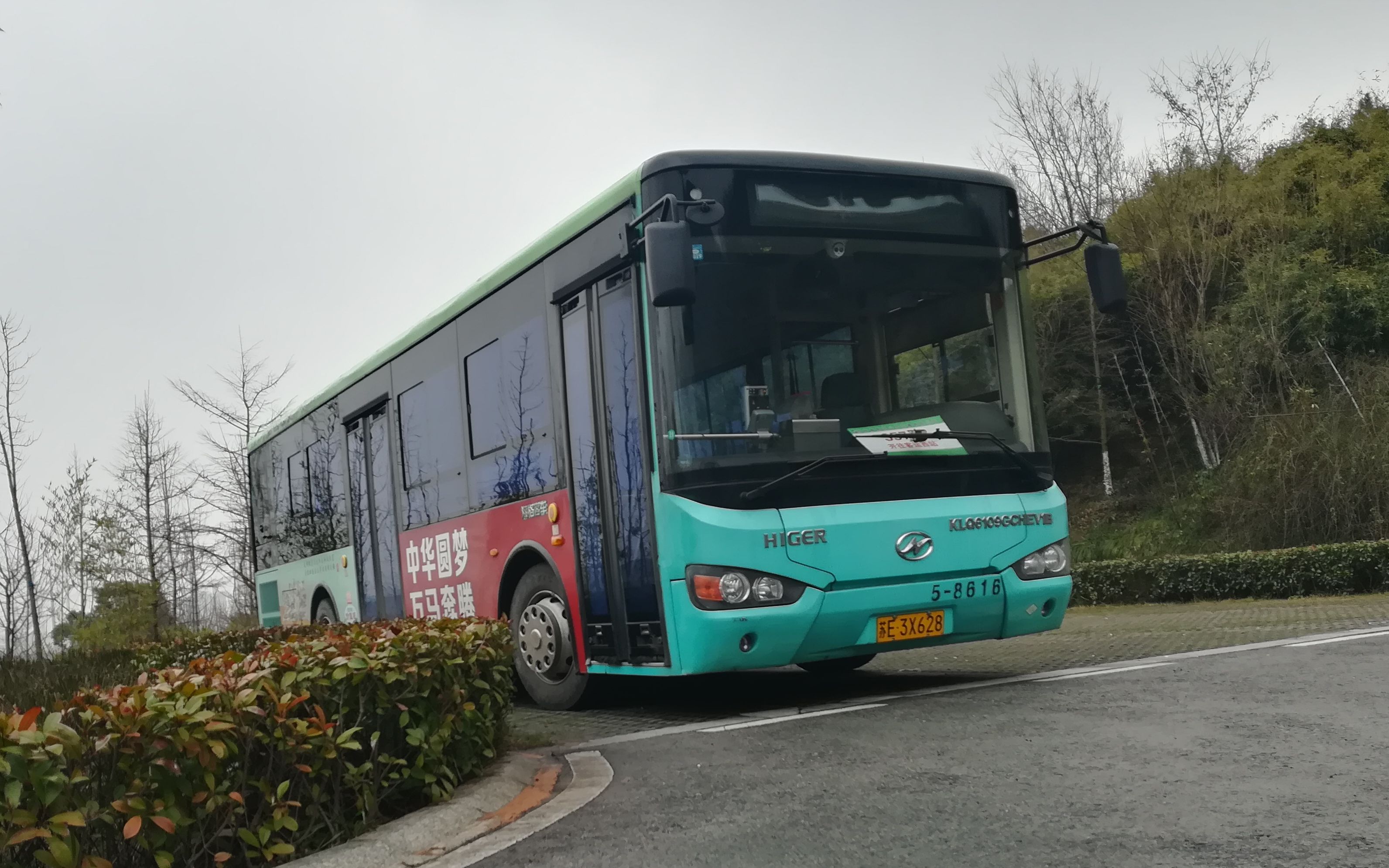 苏州公交pov@113】新区公交357路(大阳山首末站→客运西站)全程第一