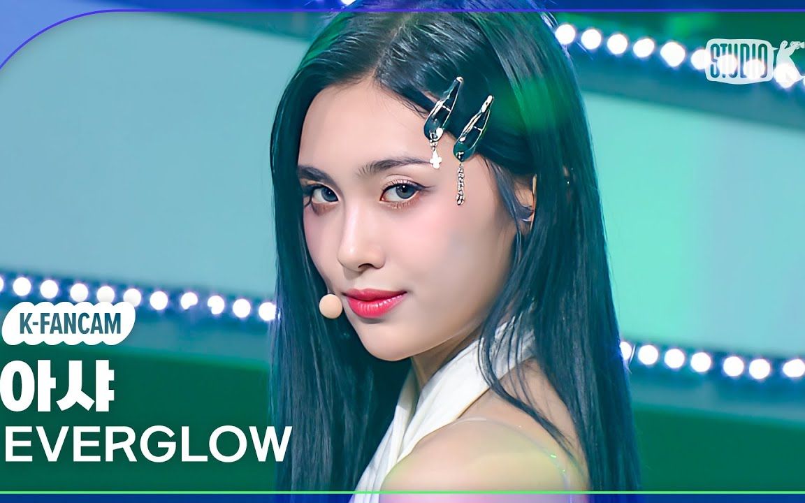 everglow aisha 竖版直拍 slay 230825