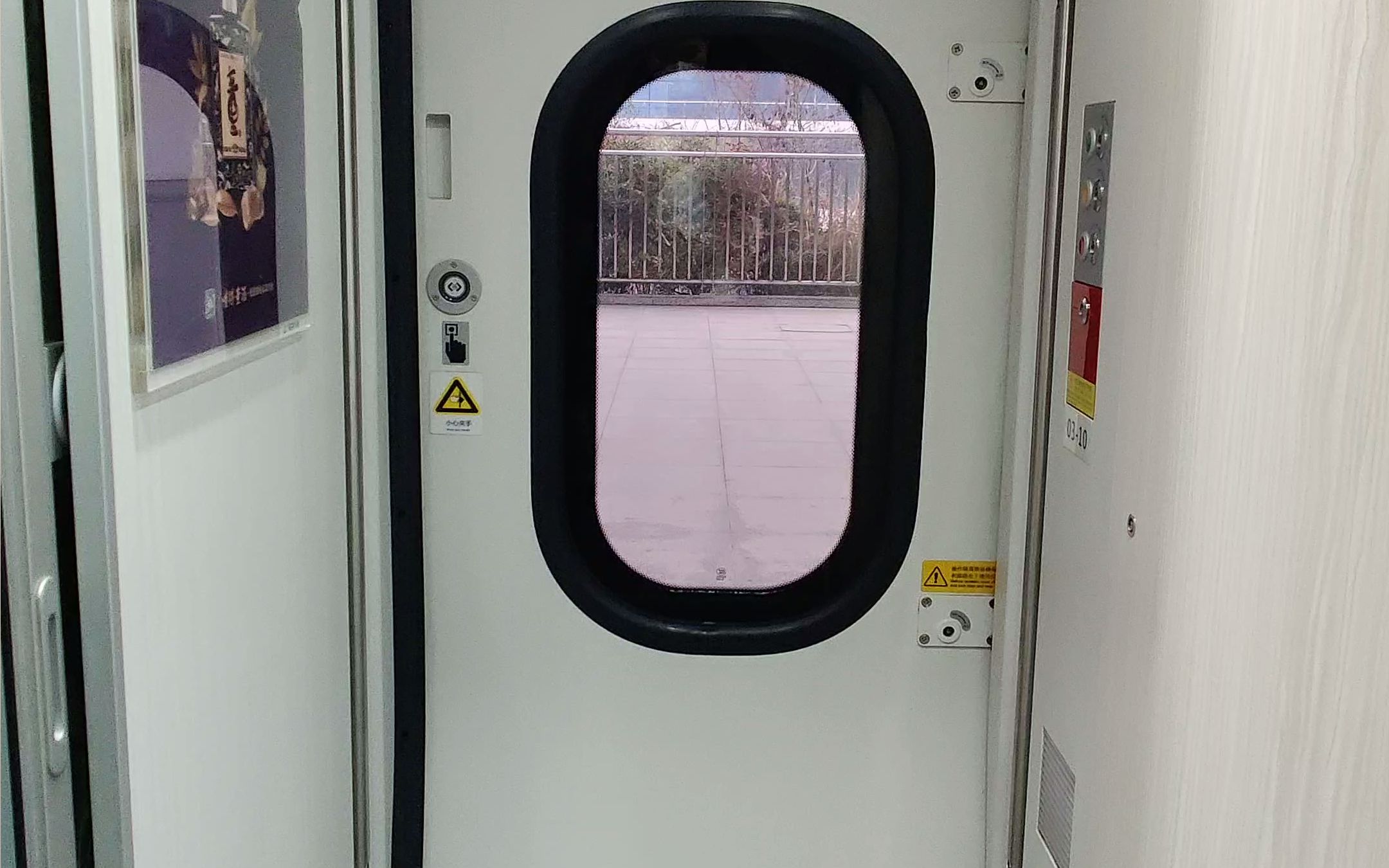 crh380d关门(一种飞机舷窗的感觉)