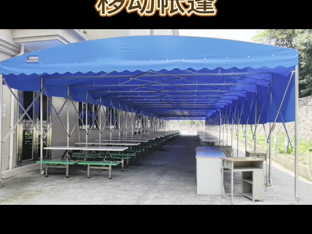 珠海湾仔-悬空仓储雨篷-st-01-户外电动遮阳棚-雨棚