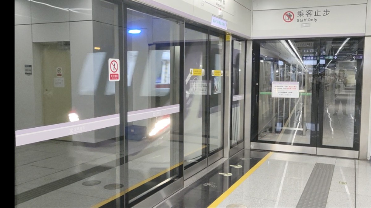 【轨道交通】深圳地铁12号线1253号车驶入机场东站(海上田园东方向)