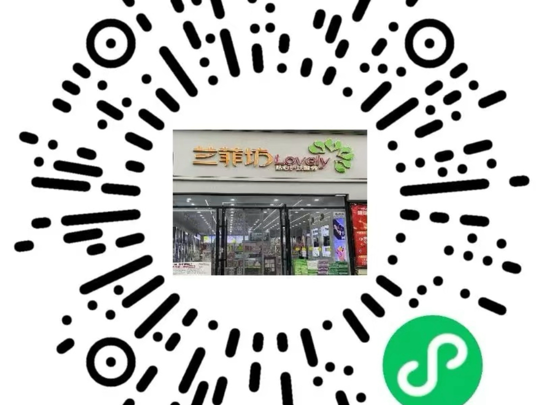 识别二维码93直接进入天气炎热,不想出门的福音