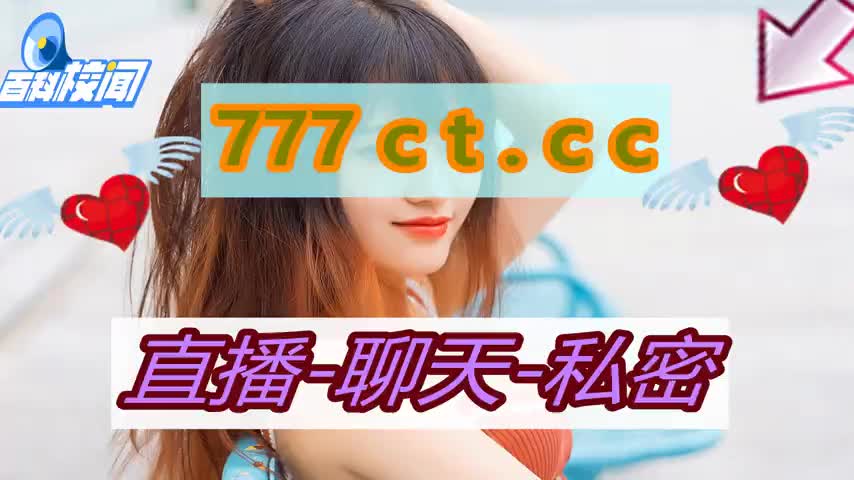 心悦直播tv版官网怎么看