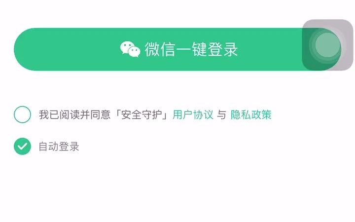 小霸王智能手表T7手机APP绑定手表教程哔哩哔哩bilibili