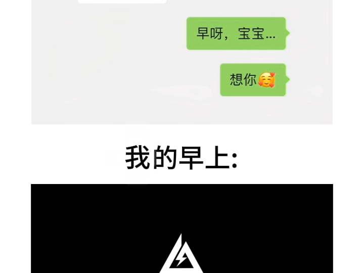 三角洲