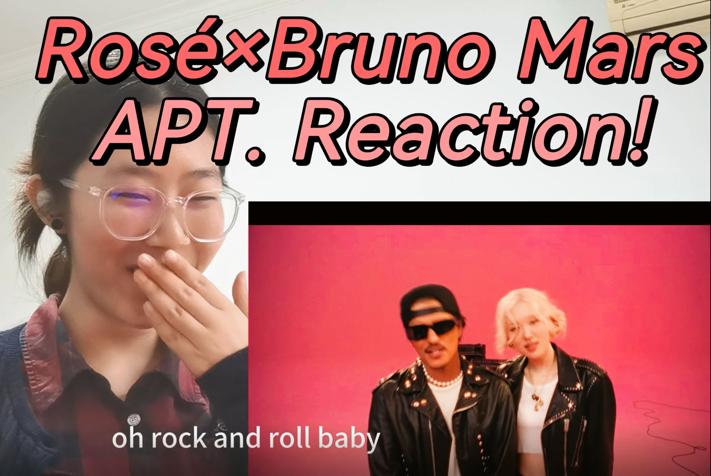 [图]【Rosé×Bruno APT.】沉浸式Reaction|人怎么能活泼成这样