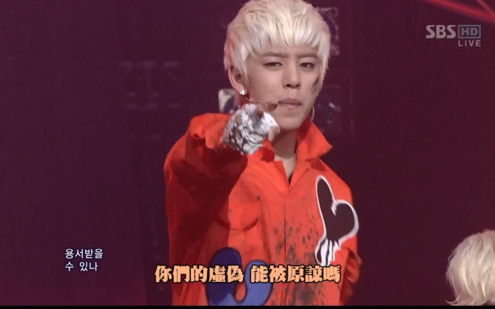 [图]【战士兔】B.A.P - WARRIOR _2012.02.12__繁體中字