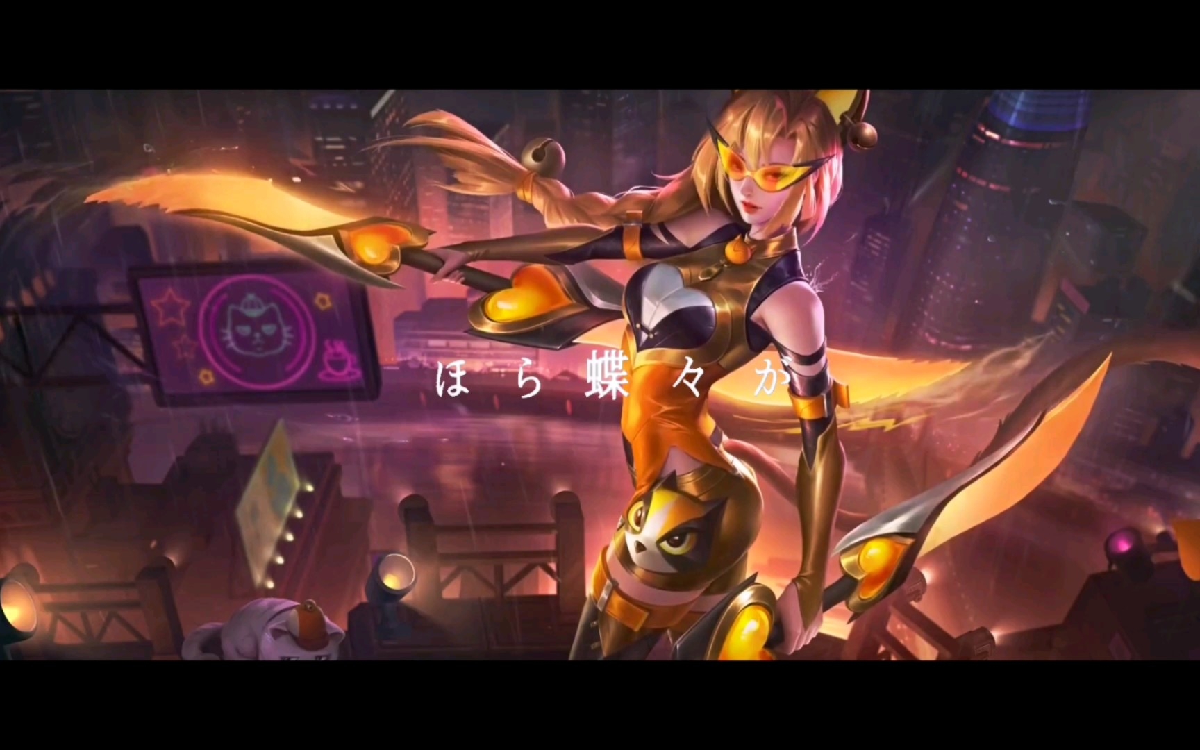 【王者荣耀】壁纸大赏9-9