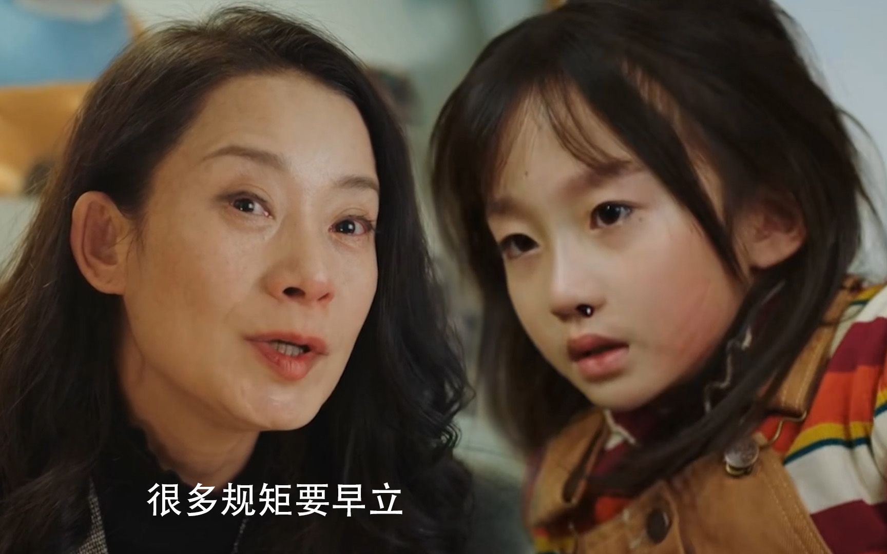 活动作品孔菁华彻底疯魔如法炮制要砍西竹四肢司藤霸气现身一招制敌