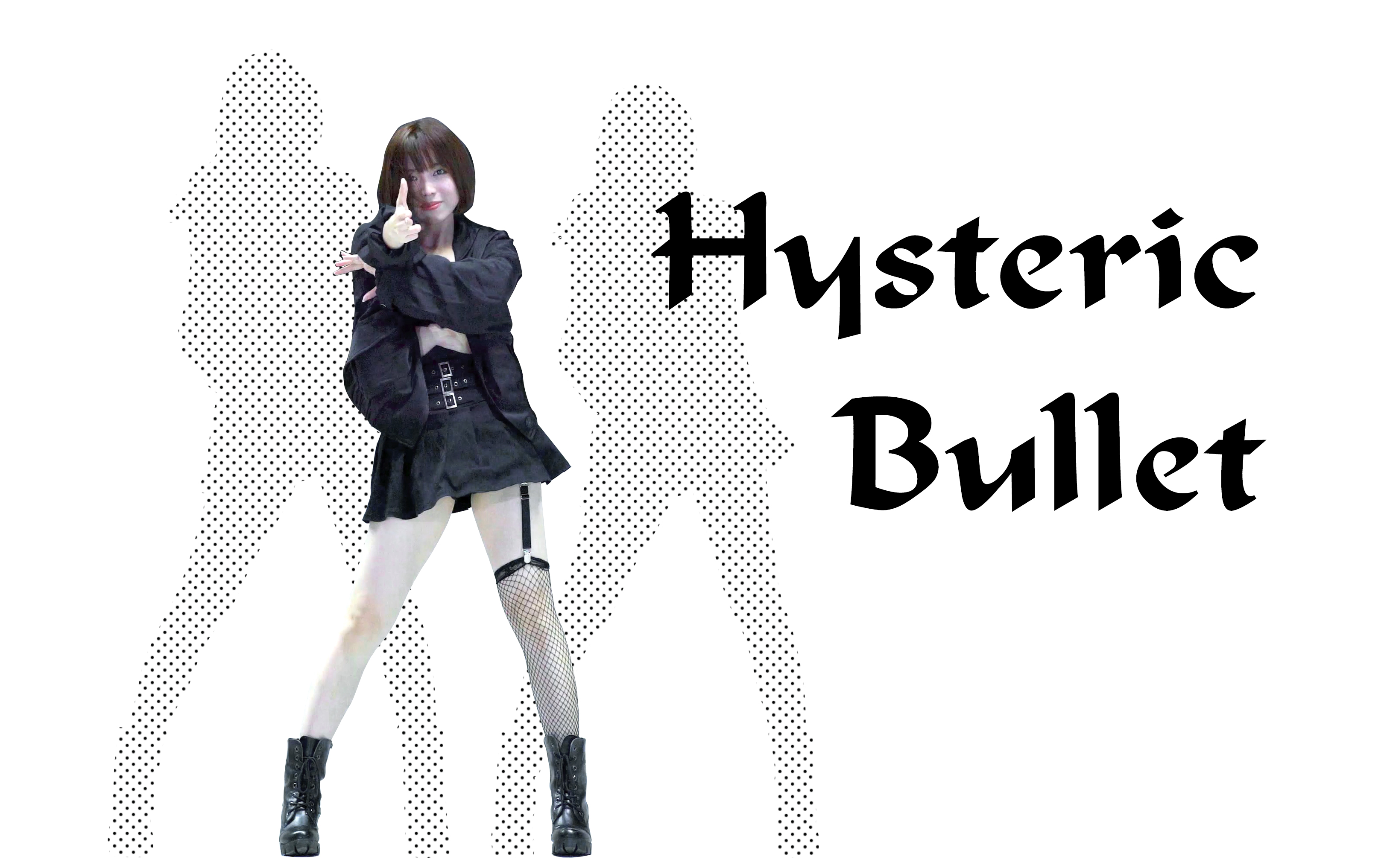 【莱九】Hysteric Bullet【射中你的小心心】_哔哩哔哩_bilibili