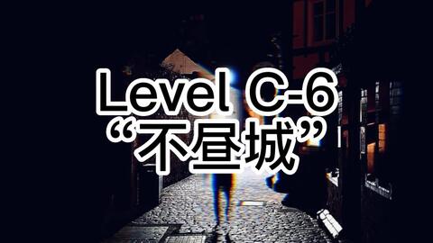 Backrooms】Level 38：折点万象叠加之地_哔哩哔哩_bilibili